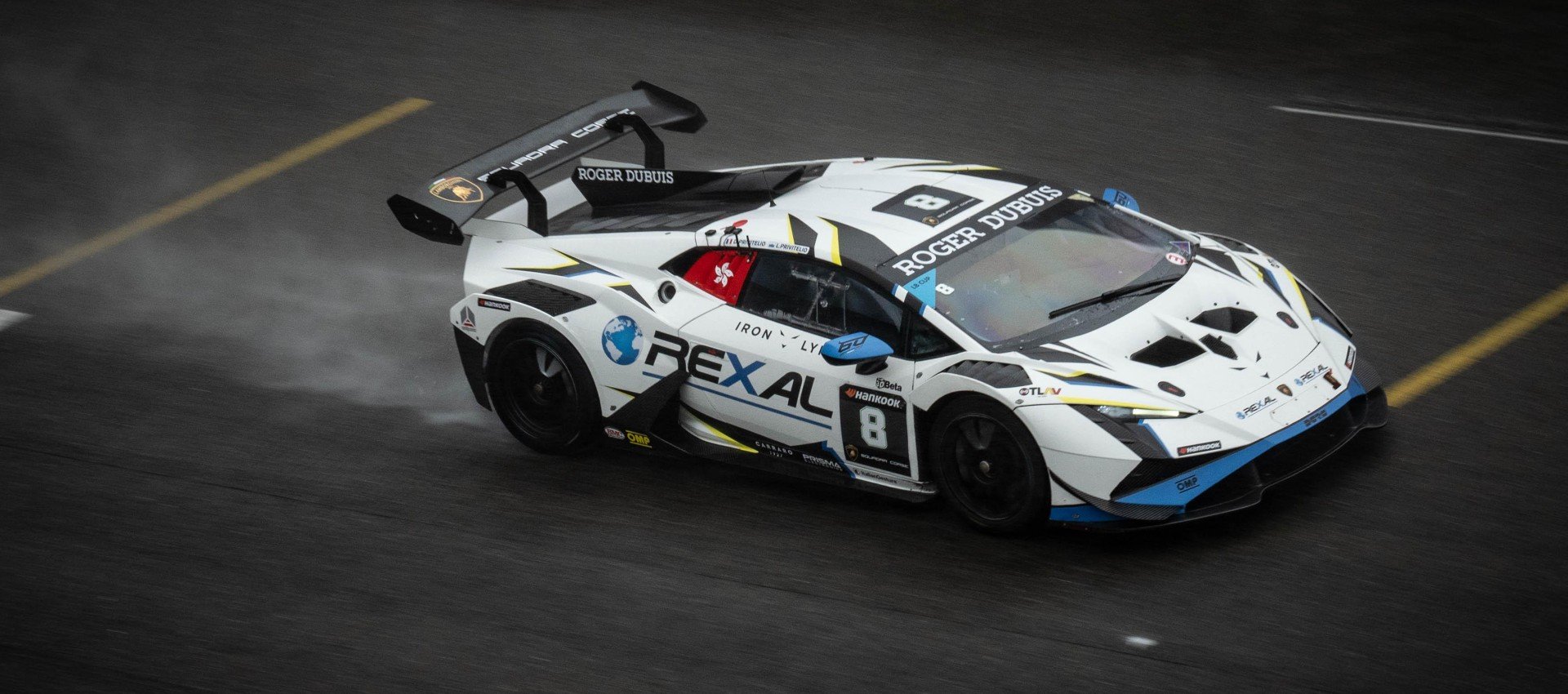 The Lamborghini Super Trofeo Europe at Spa Francorchamps